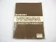Suzuki Vitara Werkstatthandbuch Reparaturanleitung Stand 1990