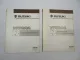 Suzuki Vitara Wiring Diagram Manual März & Oktober 1993 Schaltplan Elektrik