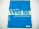 Suzuki VS750 800 GL Intruder Werkstatthandbuch 1986-1994 Reparaturanleitung Wartungsanleitung