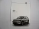 VW Tiguan readme Betriebsanleitung Bedienungsanleitung Bordbuch 11/2024