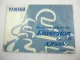 Yamaha Diversion XJ600S XJ600N Betriebsanleitung Bedienungsanleitung 1996