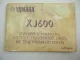 Yamaha XJ600 51J Betriebsanleitung Bedienungsanleitung Schaltplan Owners Manual 1985