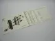 ZF 4 PW 45 H1 Hydromedia Wendegetriebe Ersatzteilliste MF Hanomag Parts List 76