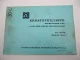 ZF 5 S-90 GP Synchroma Getriebe Ersatzteilliste Daimler-Benz Parts List 08/1977