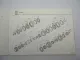 ZF Ecomid 8 S 180 Getriebe Ersatzteilliste Kässbohrer Reisebus Parts List 4/1993