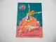 Zirkus Aeros Programmheft 1. Eis Revue in der DDR ca 1960 Leipzig