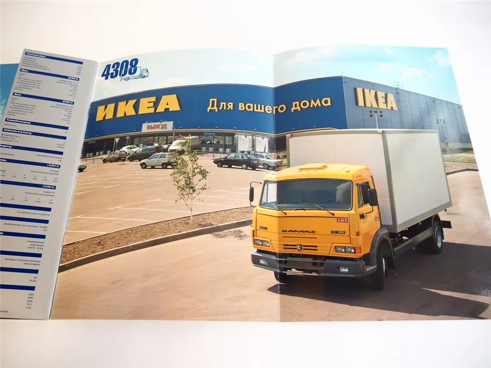Kamaz 4308 LKW Prospekt ca. 2004