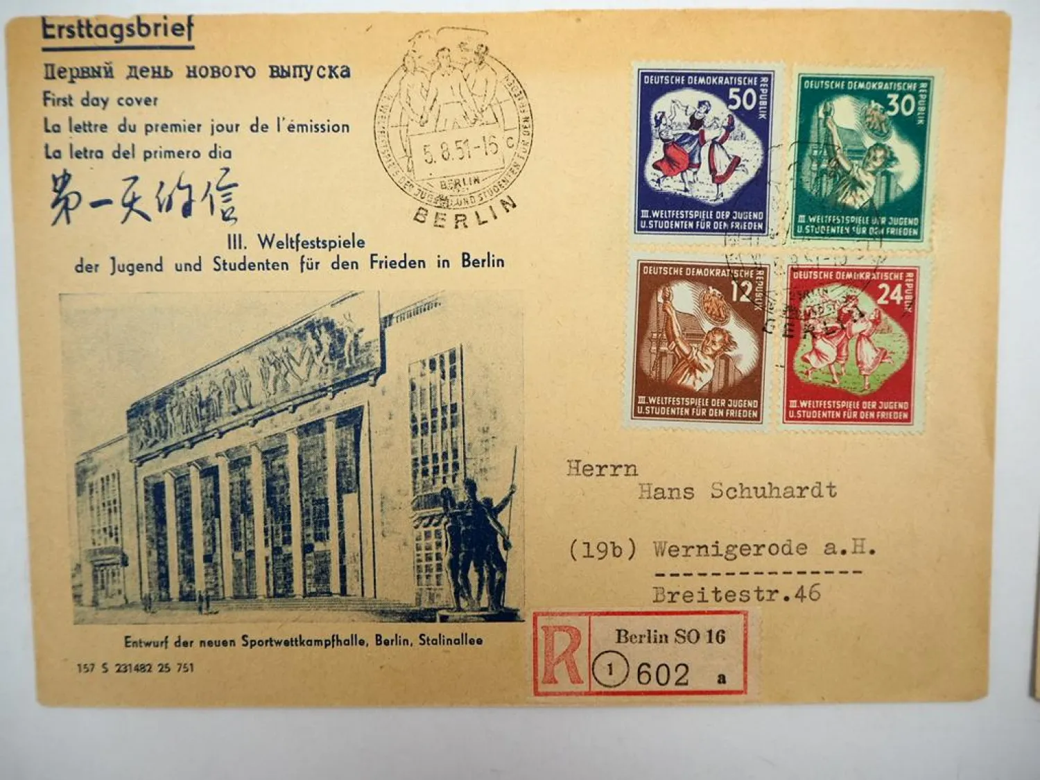 DDR 8x Briefe Ersttagsbriefe Einschreiben mit Briefmarken 1951