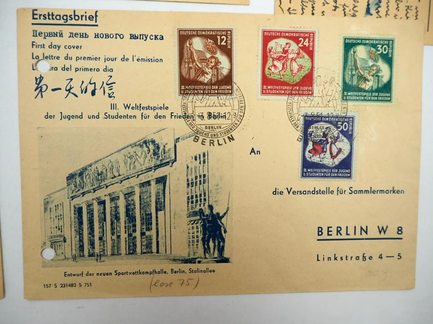 DDR 8x Briefe Ersttagsbriefe Einschreiben mit Briefmarken 1951