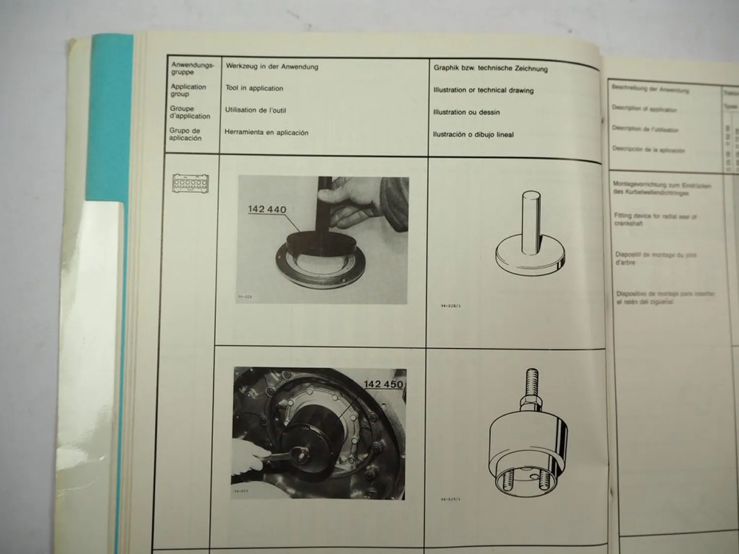 Deutz DX Intrac 06 07 Schlepper Spezialwerkzeug Katalog Special Tools 1986