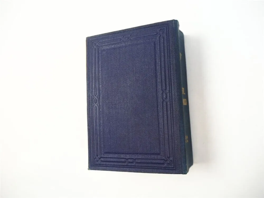 Freiherrliches Gothaisches Genealogisches Taschenbuch Perthes 1892 Adel