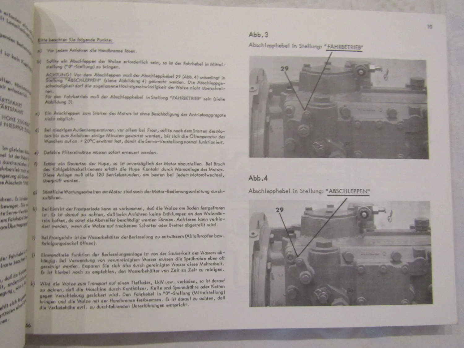 Hamm DH 8 10 12 14 Walze Ersatzteilliste Bedienungsanleitung 8/1974