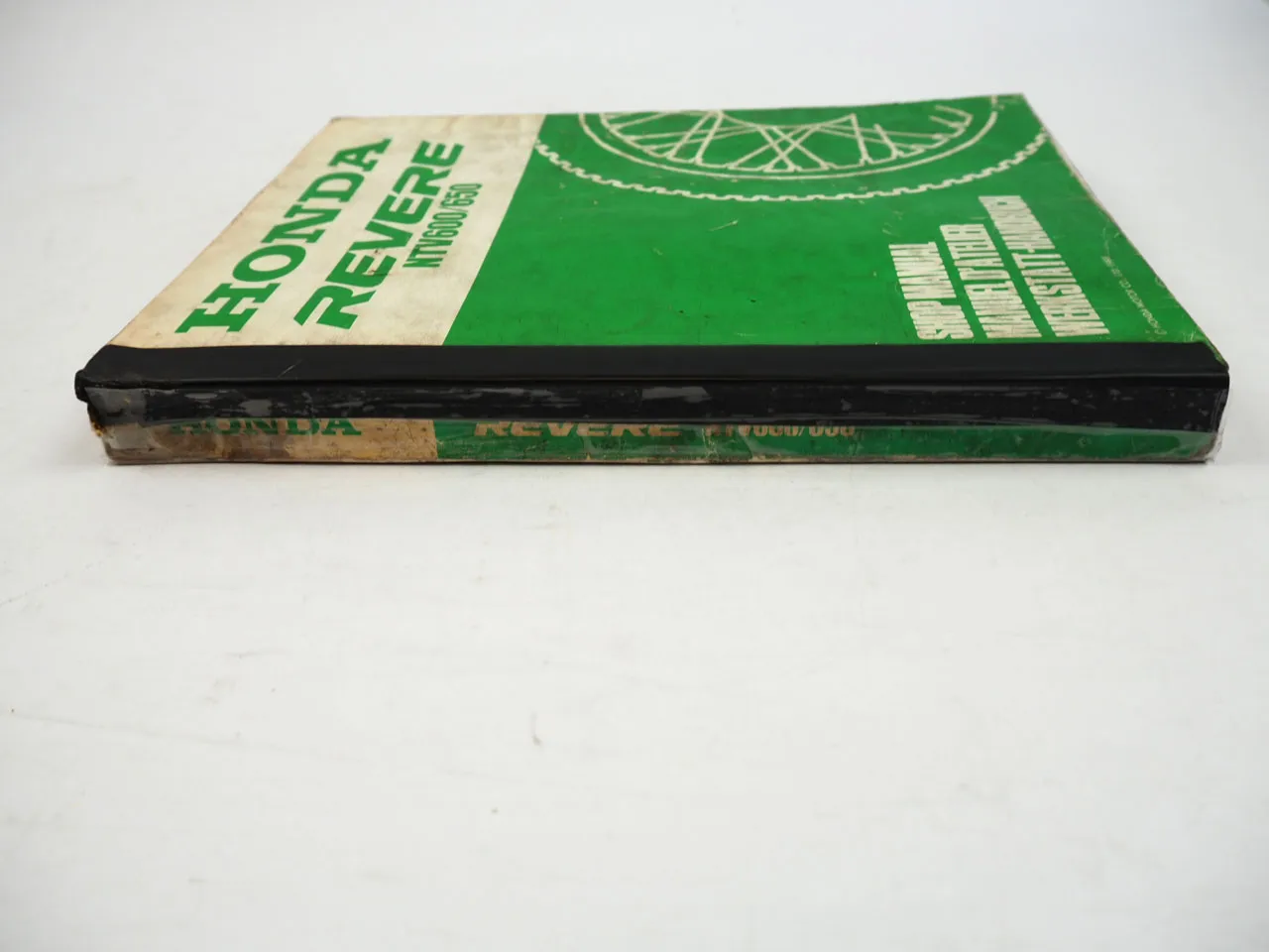 Honda NTV600 NTV650 Revere RC33 PC22 Werkstatthandbuch Shop Manual 1988