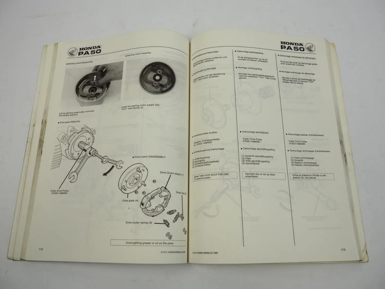 Honda PA50 Camino Werkstatthandbuch Reparaturanleitung Shop Manual 1980