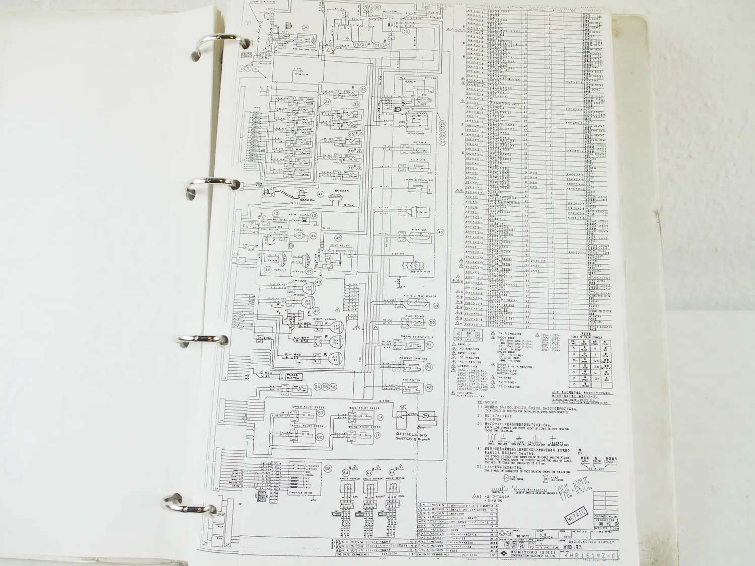 JCB JS 200 220 240 260 330 XO Serie Schulungshandbuch 1999