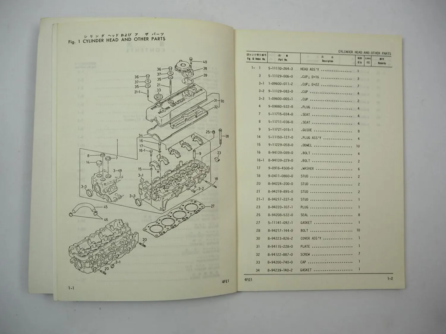 Komatsu 4FE1 Diesel Engine FD 10 14 15 18 L -14 Forklift Parts Book 1986