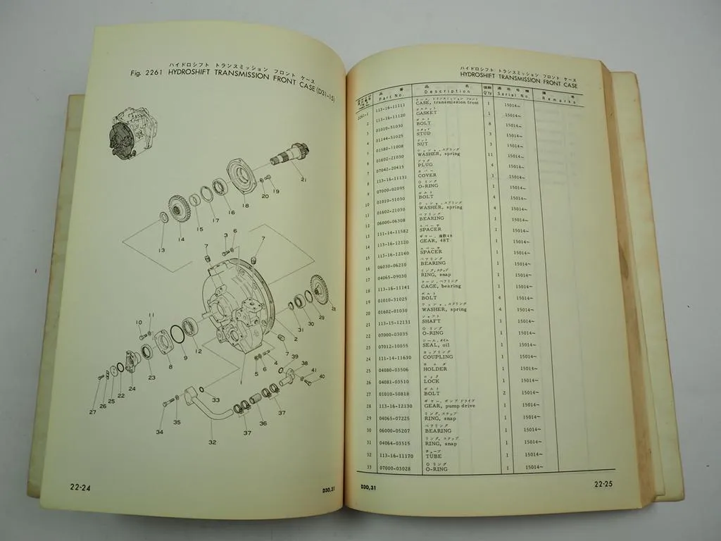 Komatsu D30 D31 S Q -15 Dozer Shovel Laderaupe Betriebsanleitung Ersatzteilliste