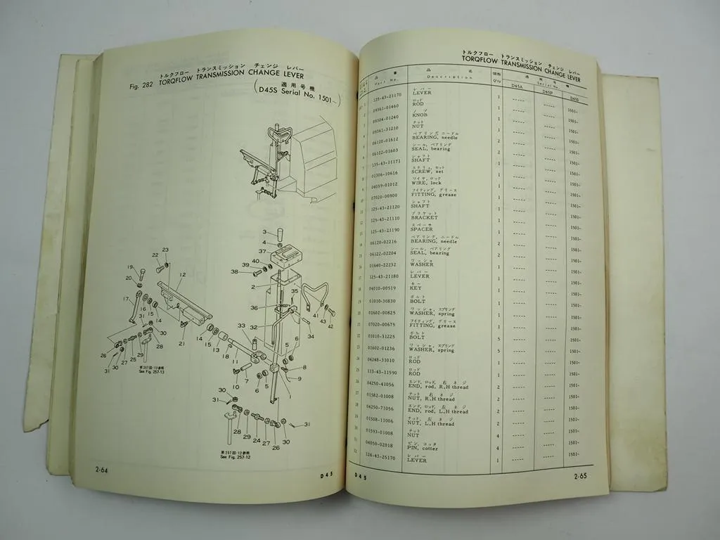 Komatsu D45S-1 Dozer Shovel Laderaupe Parts Book List Ersatzteilliste 1977
