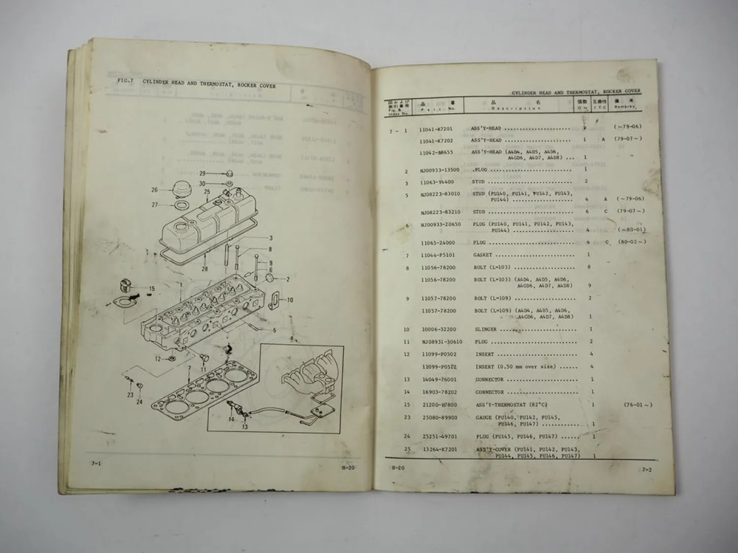 Komatsu H20 H-20 Gasoline Engine FG 10H 15H 18H 20 25 30 Forklift Parts Book