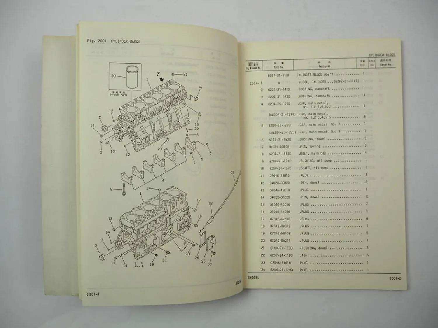 Komatsu S6D95L Diesel Engine FD 60H 70H 80H -5 Forklift Parts Book 1986