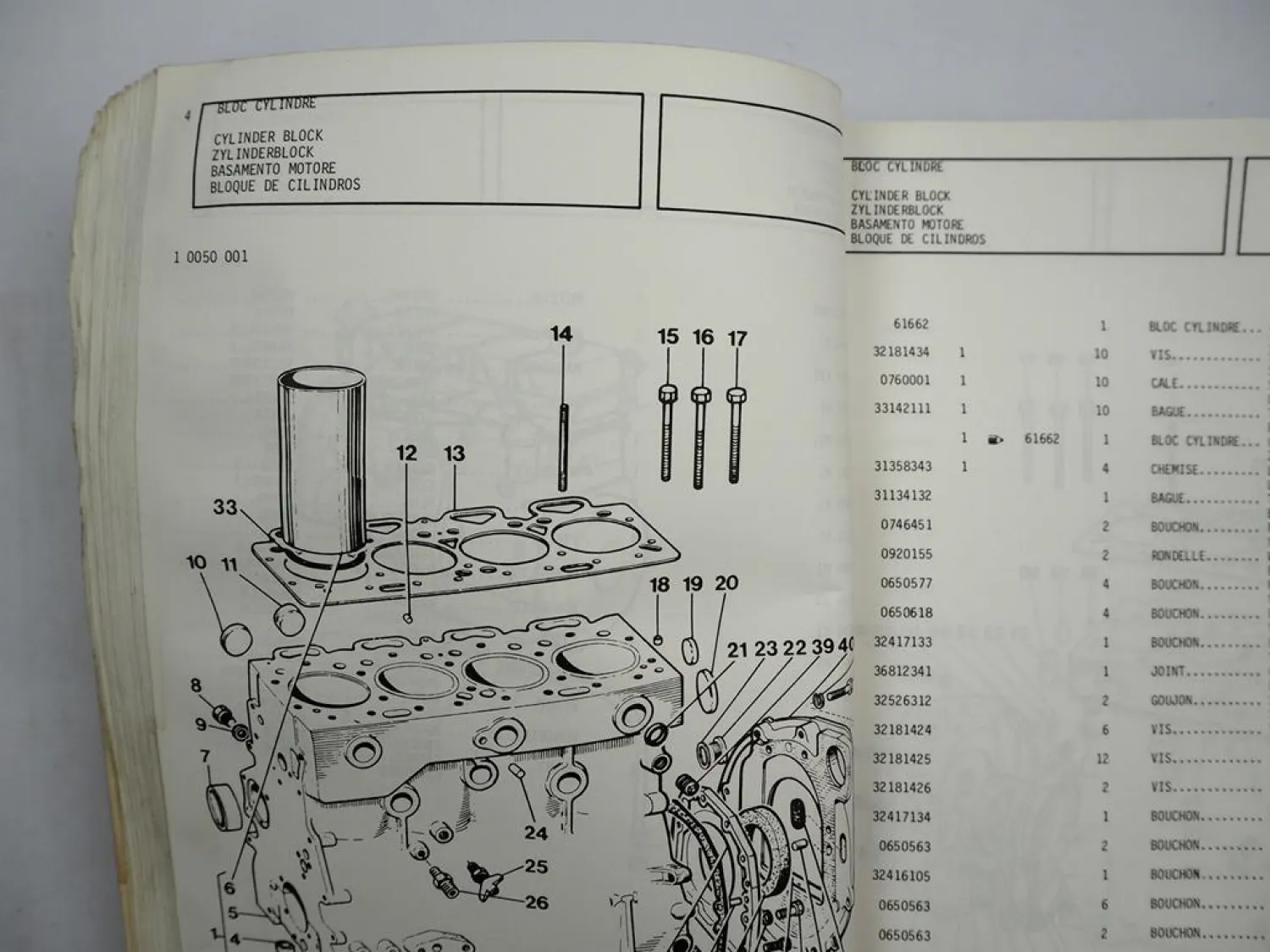 Massey Ferguson MF440 Mähdrescher Original Ersatzteilliste Parts List 1978