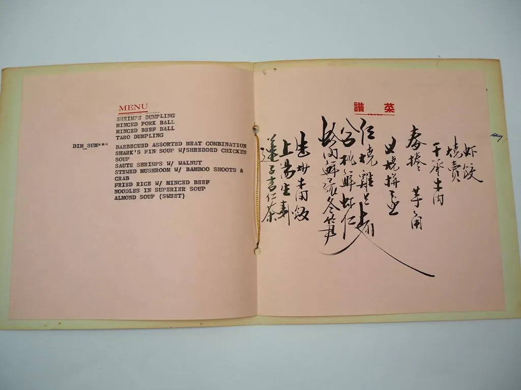 Menükarte Hongkong Pearl City Restaurant Night Club Paterson Street 1970er Jahre