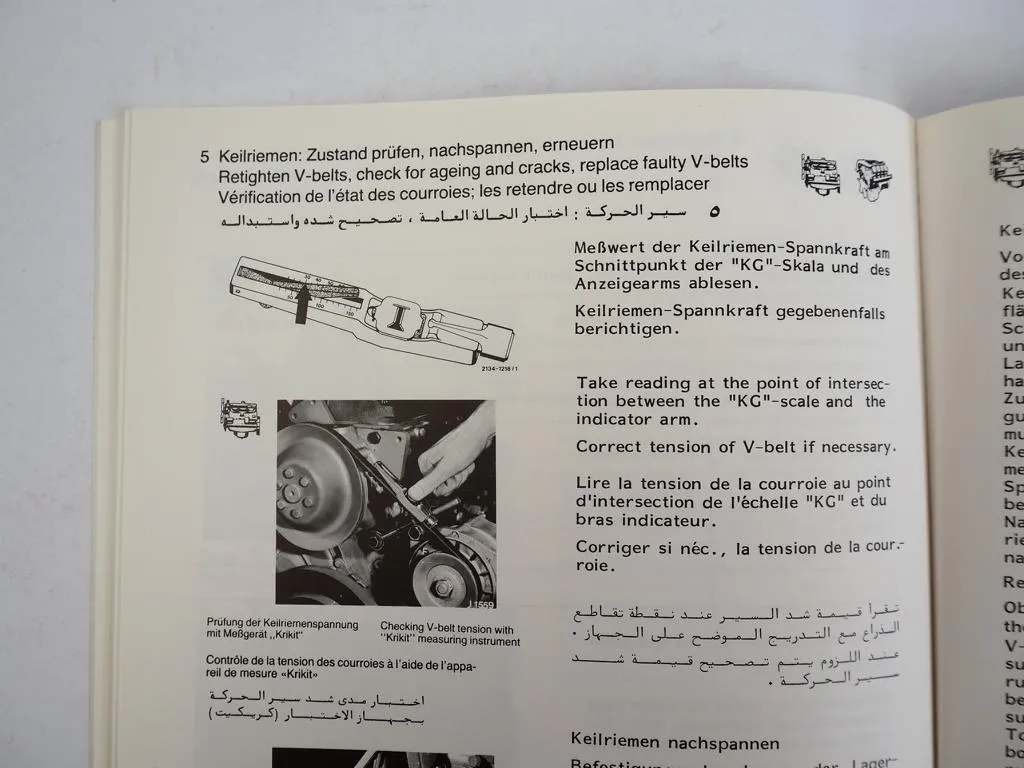 Mercedes Benz Baureihe 300 400/420 Industriemotoren Betriebsanleitung 1984