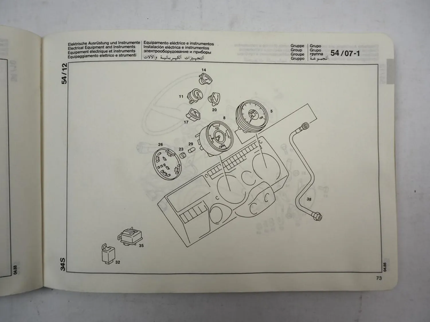 Mercedes Benz Unimog U 800 900 1100 1150 Fahrgestell 417 Ersatzteilliste 1988