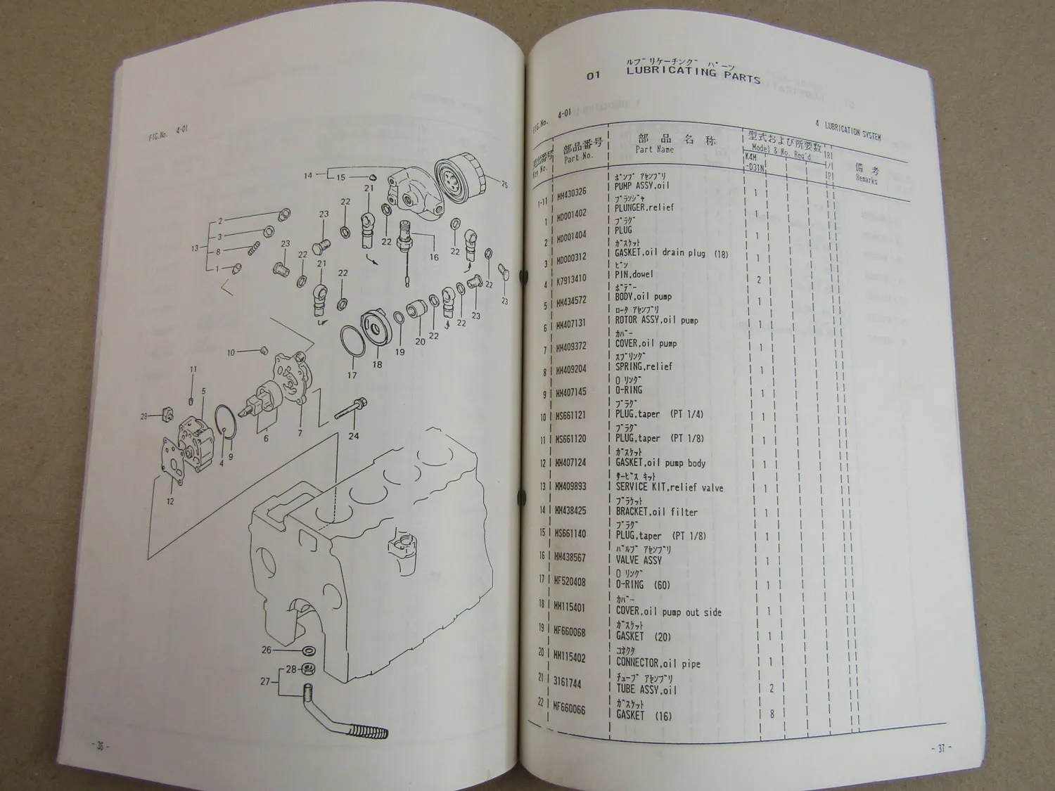 Mitsubishi K4M-D31NSA diesel Engine Parts List 1989 Ersatzteilliste in engl