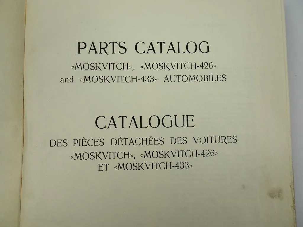 Moskwitsch Moskvitch 408 426 433 Parts Catalog Catalogue des Pieces Detachees