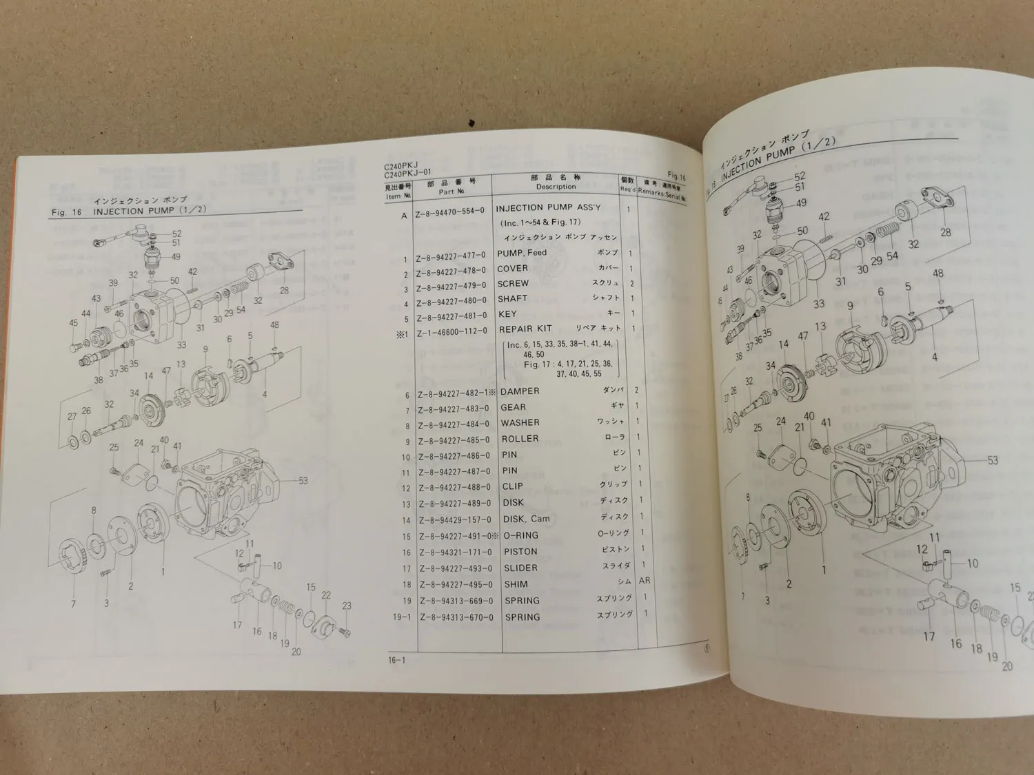 Nissan C240PKJ Engine Parts List TCM FD10 15 18 20 23 25 28 30 Z... 1993