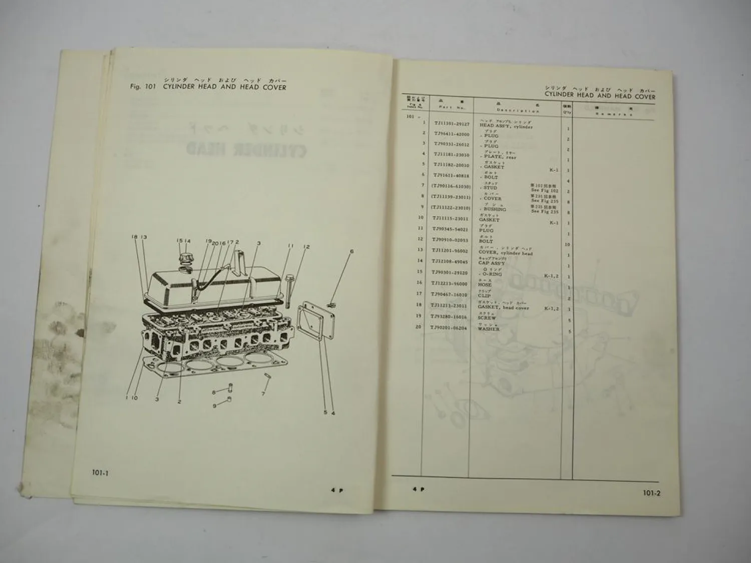 Orig. Komatsu 4P Gasoline Engine FG 10 14 15 18 L -12 Forklift Parts Book 1981