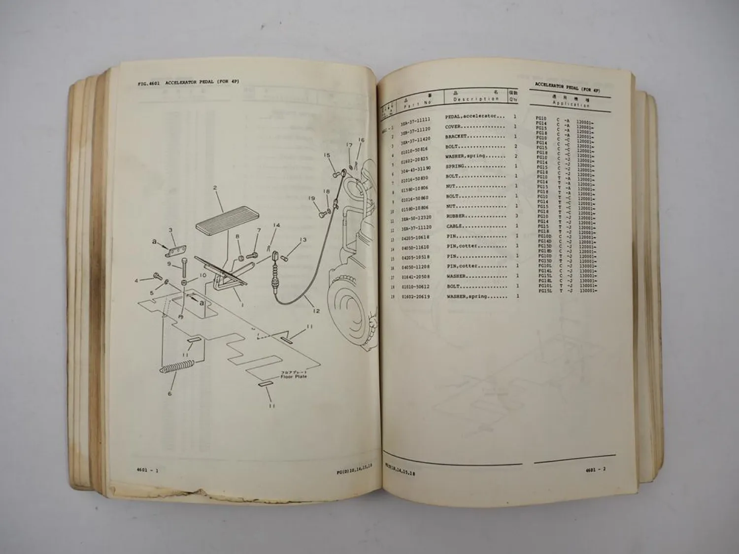 Orig. Komatsu FD FG 10 14 15 18 D L -14 Forklift Parts List Ersatzteilliste 1985