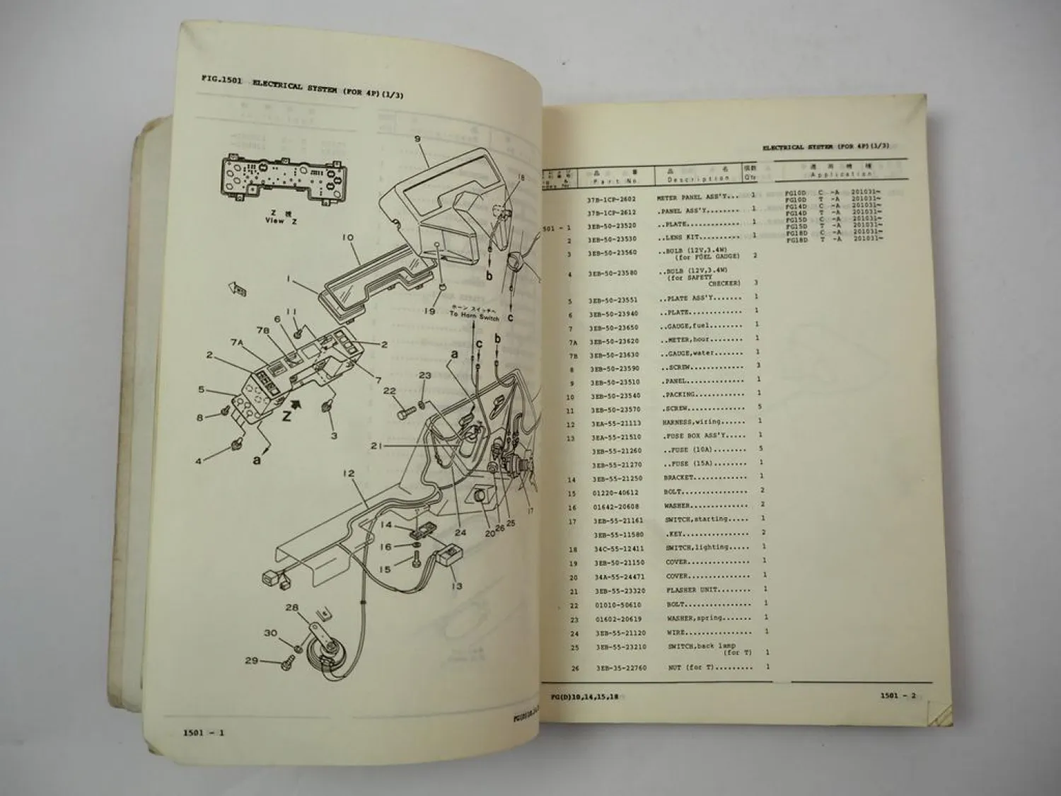 Orig. Komatsu FG FD 10 14 15 18 -15 D HD S Forklift Parts List Ersatzteilliste