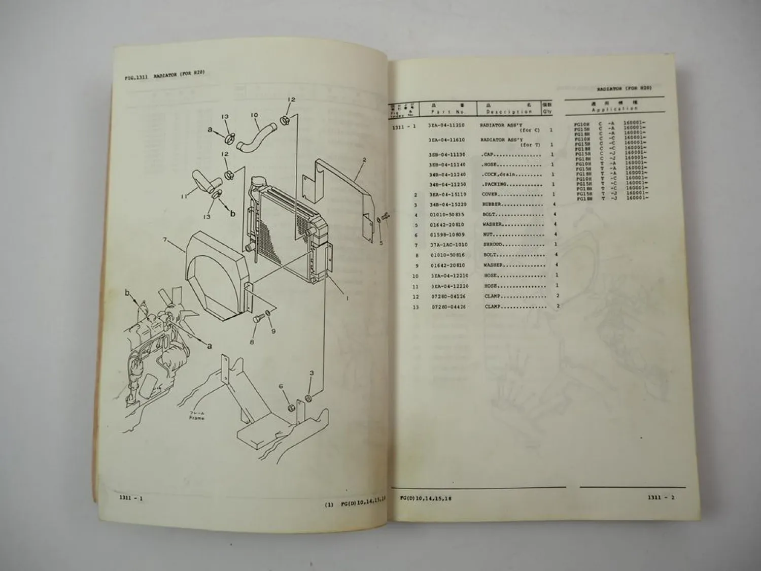 Orig. Komatsu FG FD 10 15 18 -14 H S Forklift Parts List Ersatzteilliste 1987