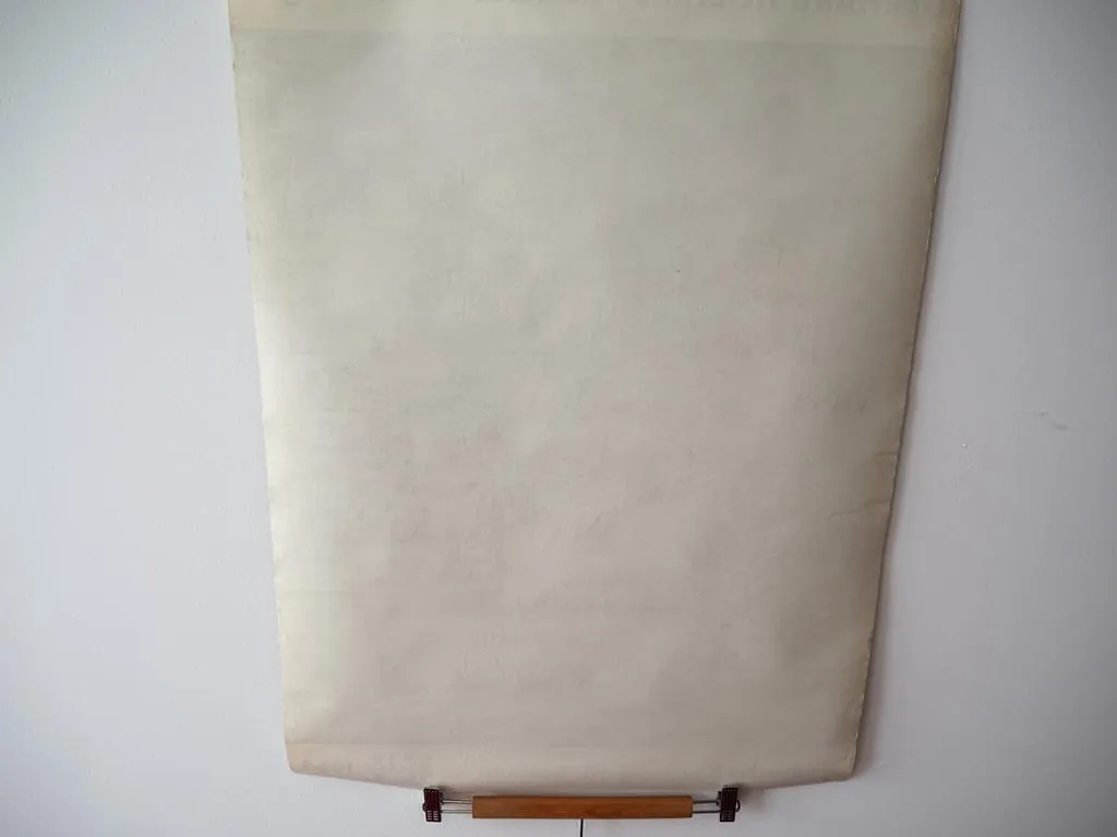 Original Ausstellung Plakat Gerhard Hoehme Kunstgalerie Bochum 1964