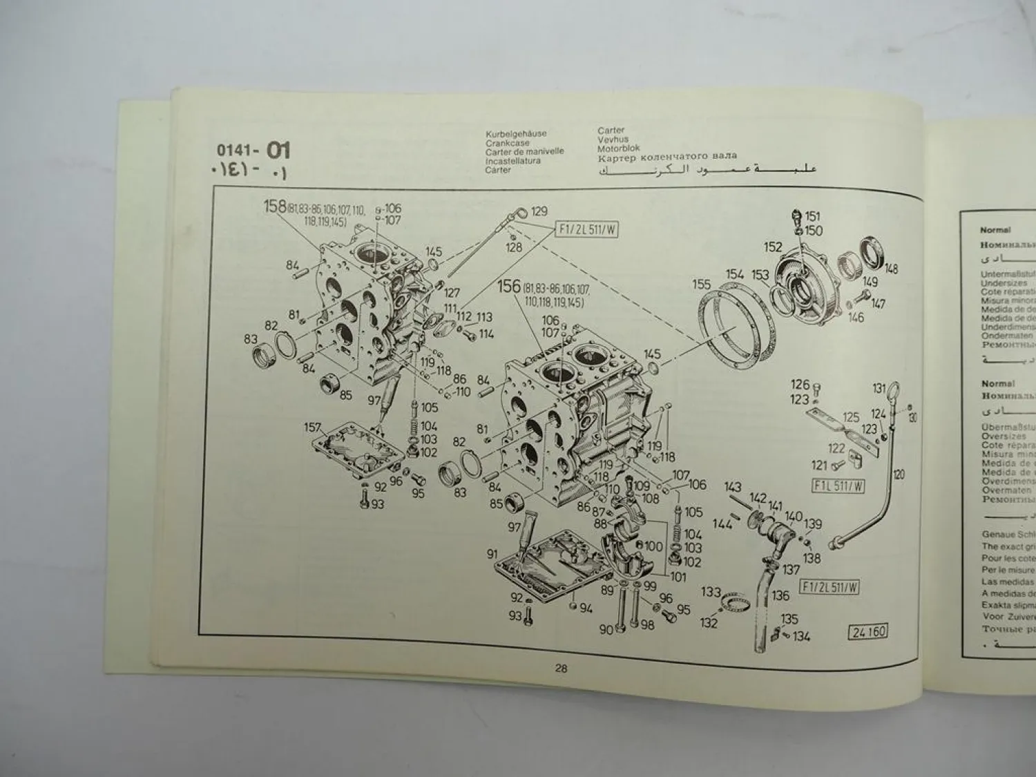 Original Deutz F1L F2L 511 W Motor Betriebsanleitung Ersatzteilliste 1981