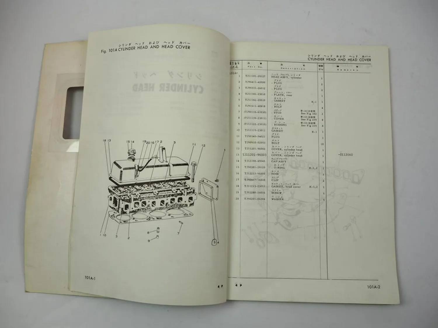 Original Komatsu 4P Gasoline Engine FG 10 14 15 18 L Forklift Parts Book 1984
