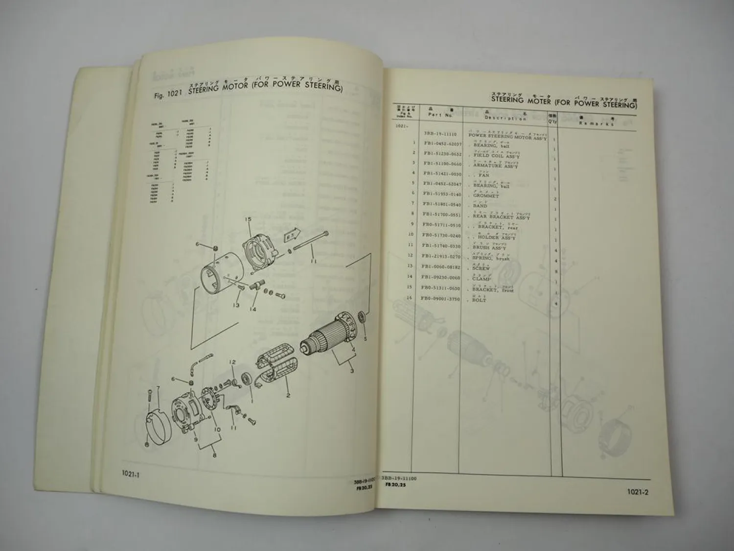 Original Komatsu FB 20 25 -2 S SH Forklift Truck Parts List Ersatzteilliste 1980