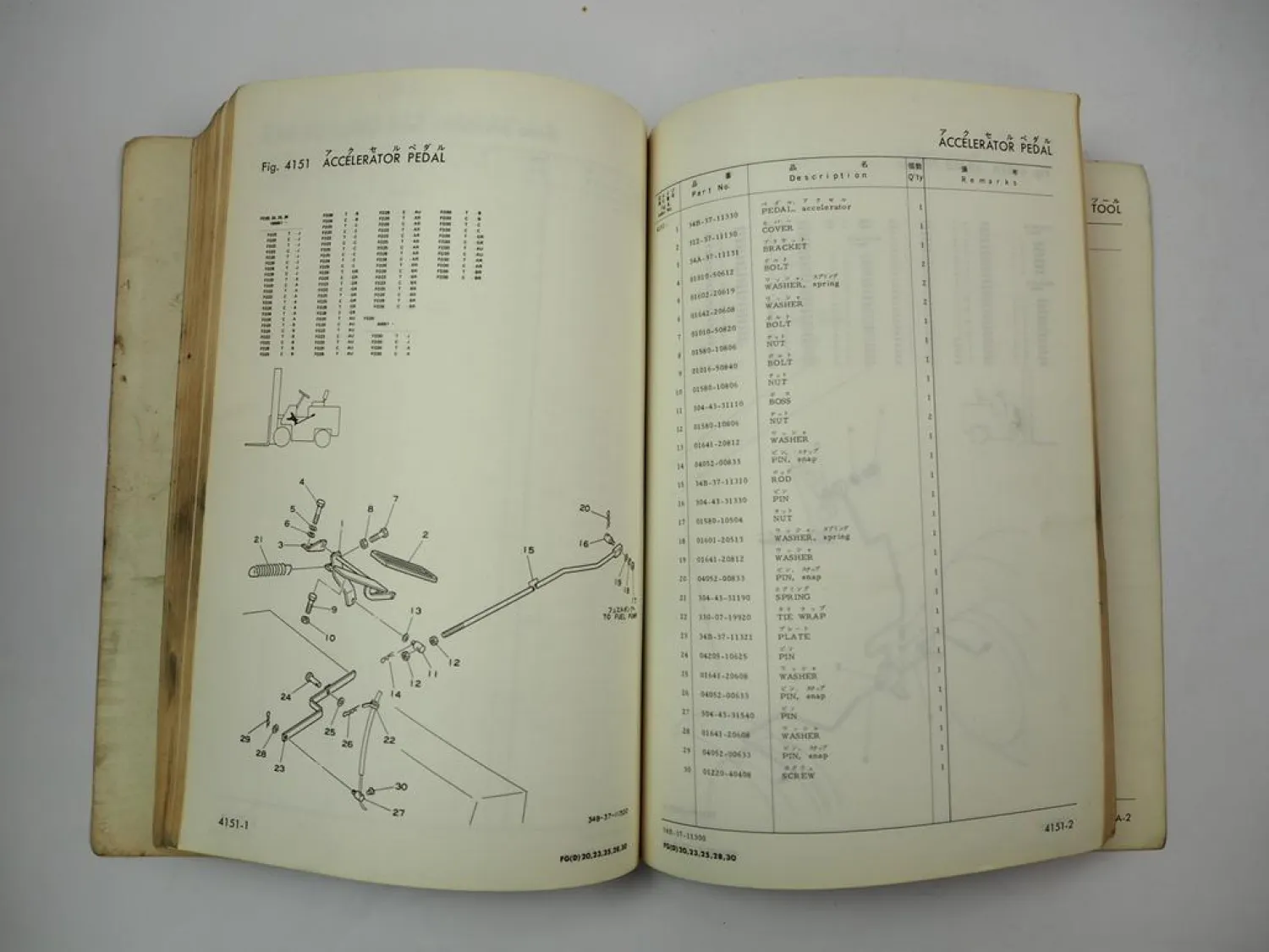 Original Komatsu FD 20 23 25 28 30 -7 Forklift Parts List Ersatzteilliste 1981