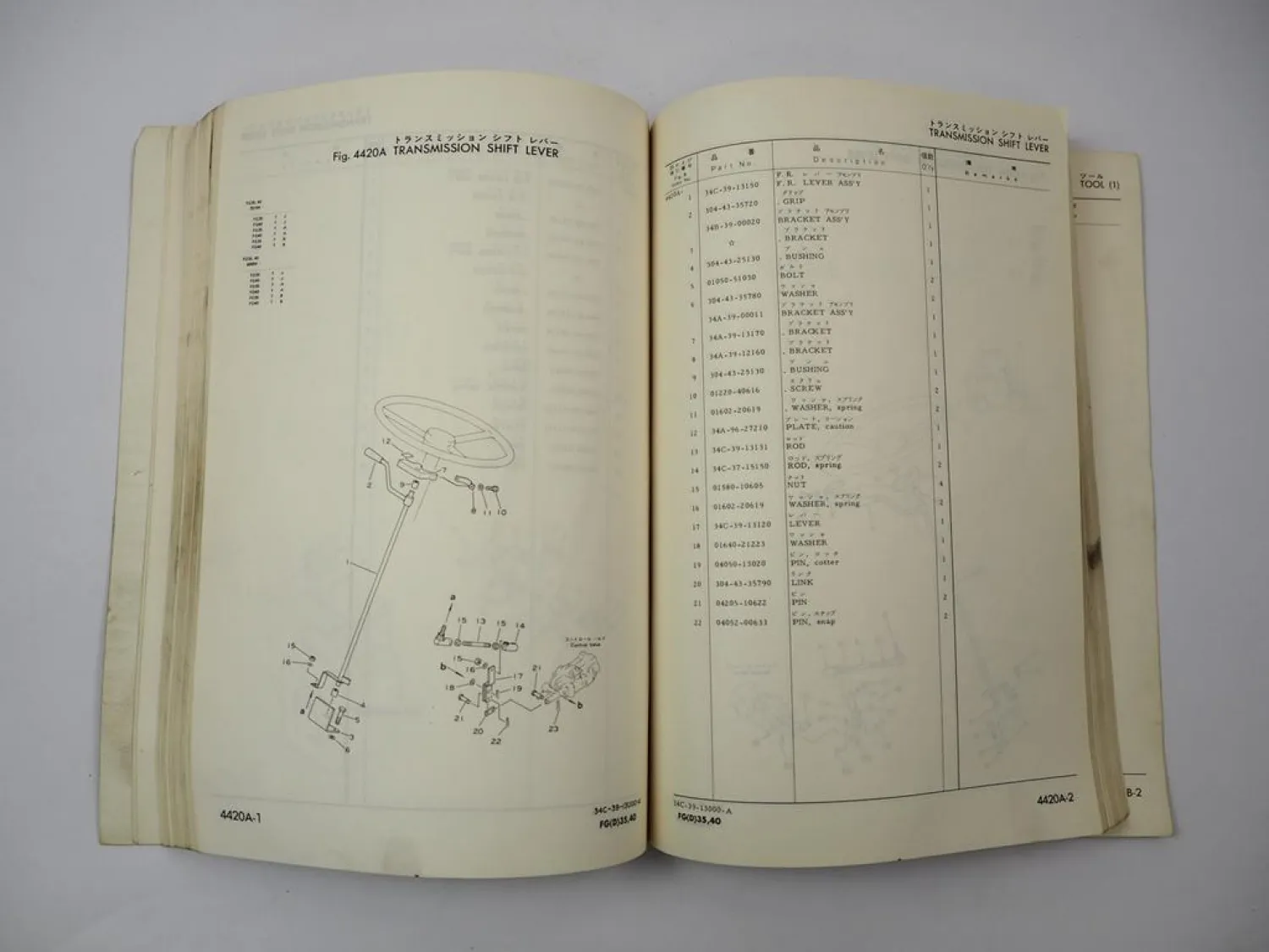 Original Komatsu FD 35 40-3 Forklift Truck Spare Parts List Ersatzteilliste 1981
