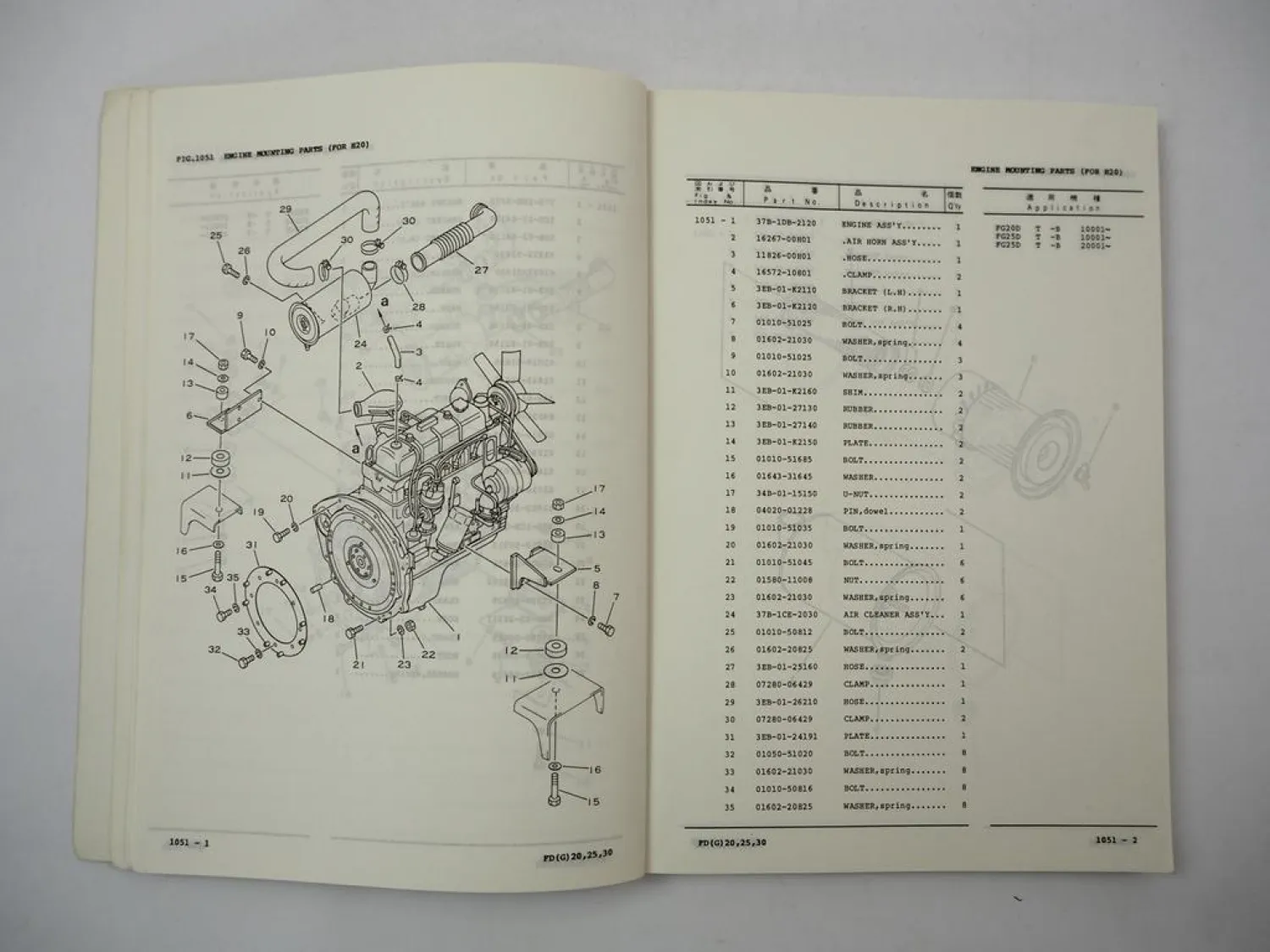 Original Komatsu FD FG 20 25 30 -11E Forklift Parts List Ersatzteilliste 1989