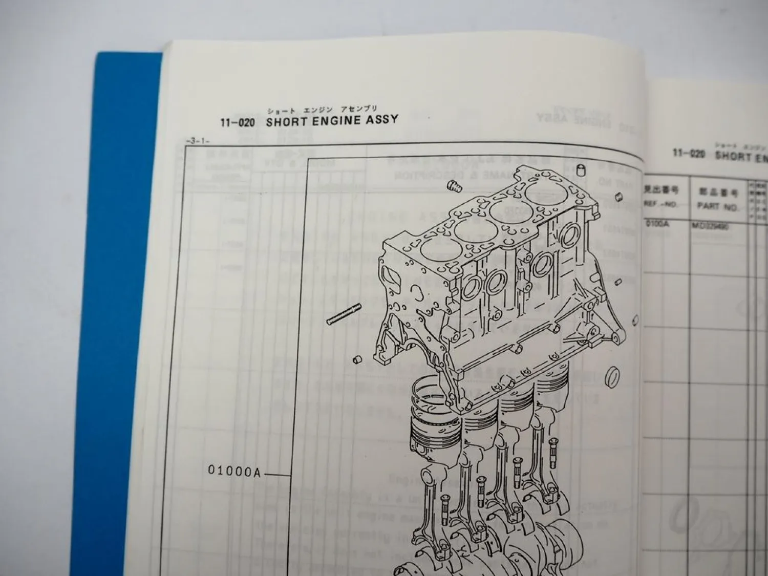 Original Mitsubishi 4G15 Engine for FG KFG Forklift Parts List Ersatzteilliste