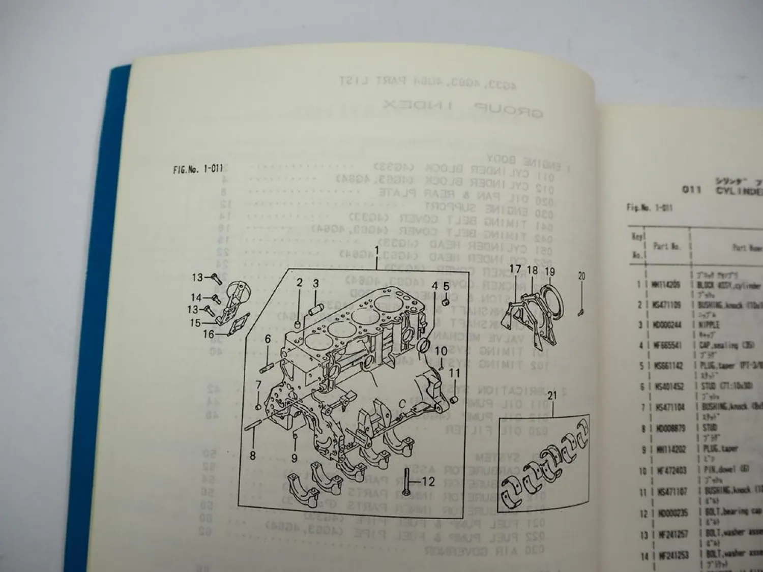 Original Mitsubishi 4G33 4G63 4G64 Engine for FG Forklift Truck Parts List 1991