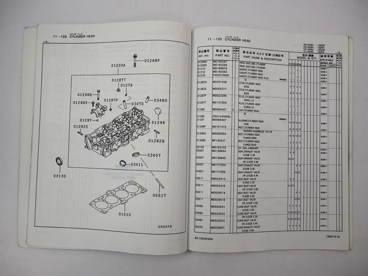 Original Mitsubishi 4G63 4G64 Engine for FG Forklift Truck Parts List 1992