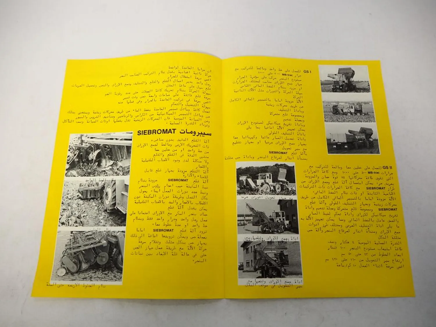 Original Prospekt كتيب Sieben Bunkerköpfroder GS am MB-Trac 700 - 1000 arabisch