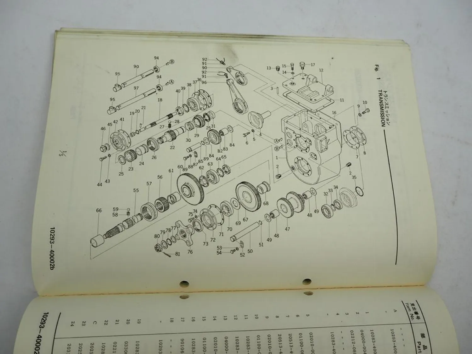 Original TCM FG30Z4 FD30Z4 Forklift Truck Parts Manual Ersatzteilliste Englisch