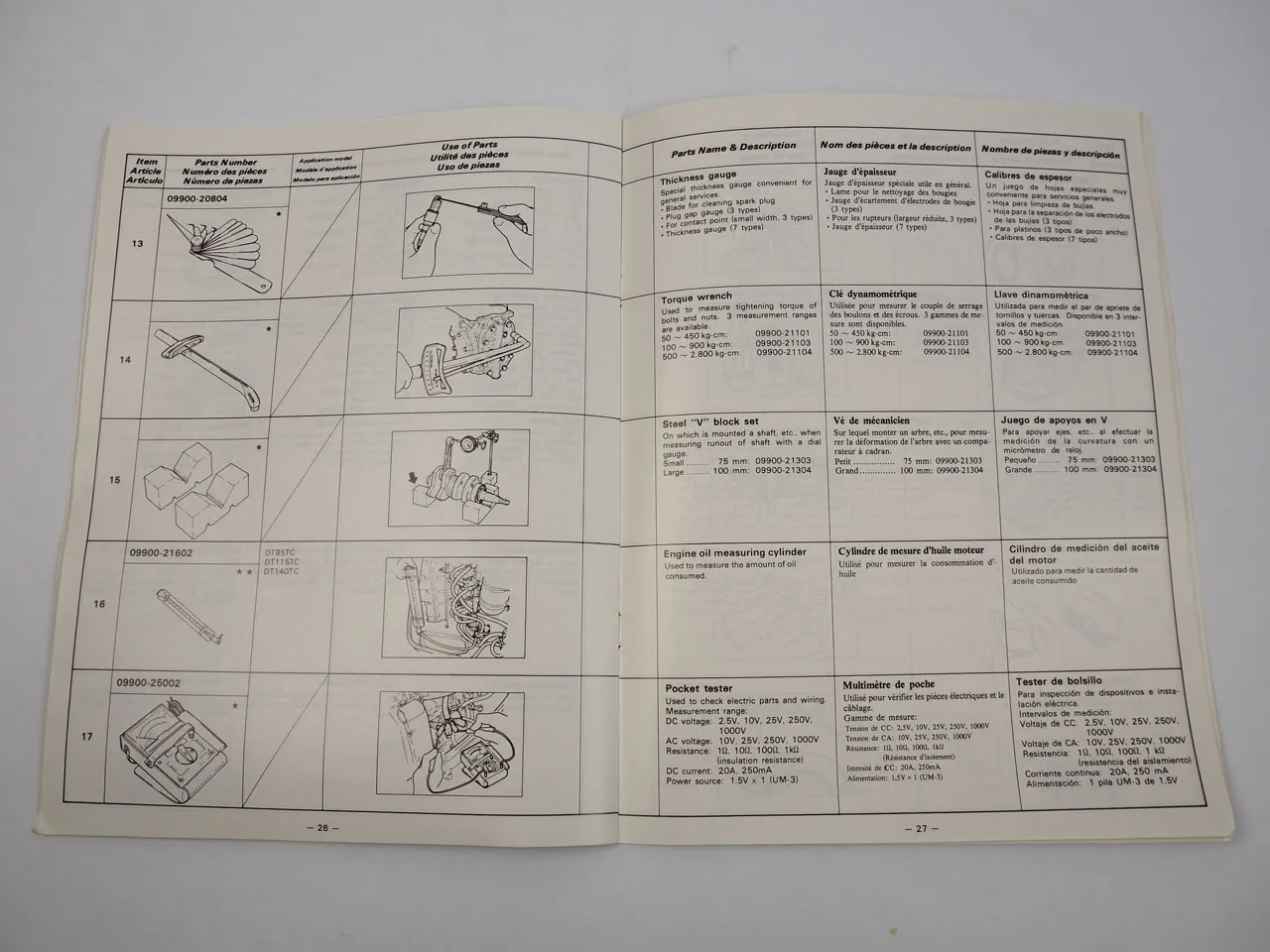 Suzuki Special Service Tools Catalog for Outboard Motor DT2 up to DT85 1981