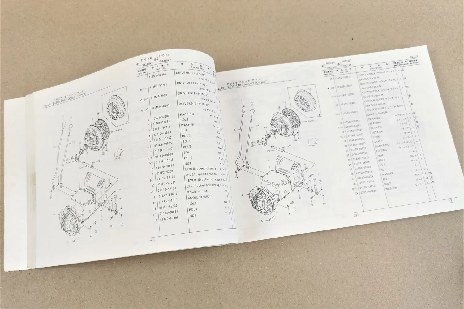TCM FHG FHD 15 18 N7 Z7 Forklift Truck Parts List Ersatzteilliste in engl 1991