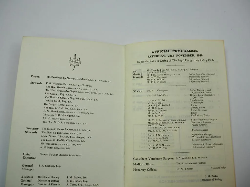 The Royal Hongkong Jockey Club Murjani Cup Programmheft Einladung 1980